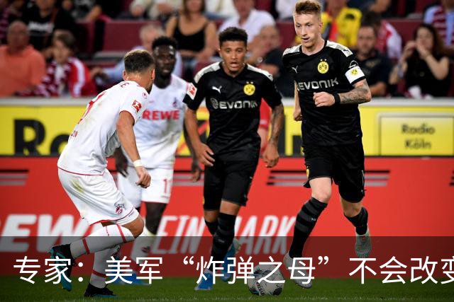 专家：美军“炸弹之母”不会改变伊朗战局