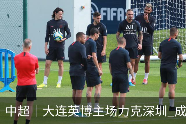 中超｜大连英博主场力克深圳 成都蓉城四度错过提前夺冠机会