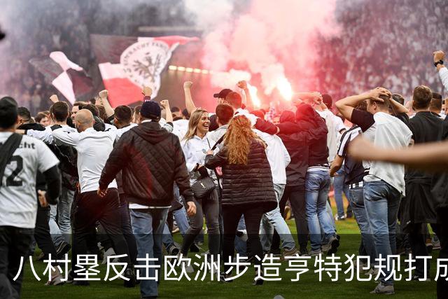 八村塁反击欧洲步造亨特犯规打成2+1，拿下快船生涯首分