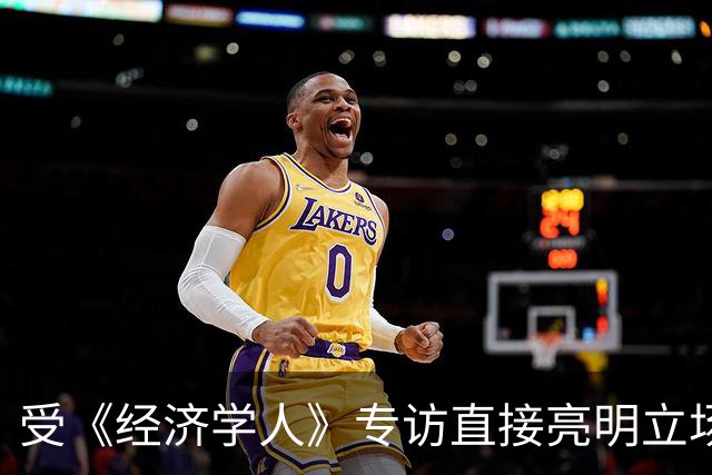 受《经济学人》专访直接亮明立场，魏德尔凭什么断言乌克兰赢不了？