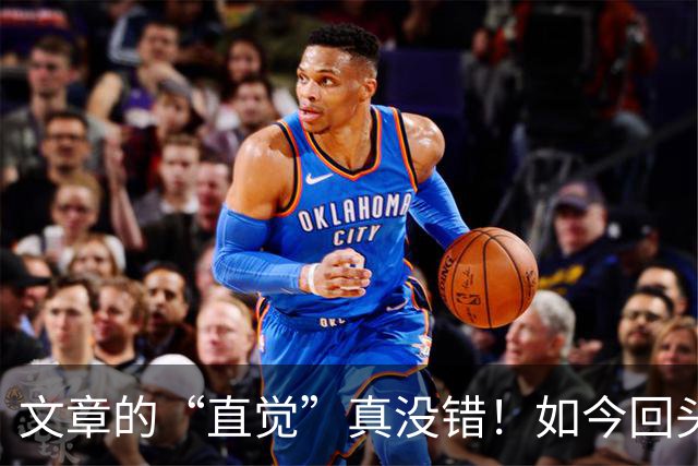 文章的“直觉”真没错！如今回头细看，原来马伊琍的面相早就变了
