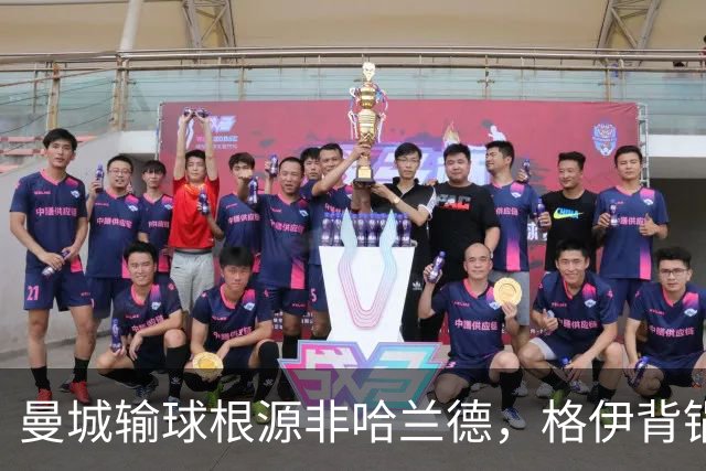 曼城输球根源非哈兰德，格伊背锅背后中场隐患亟待解决