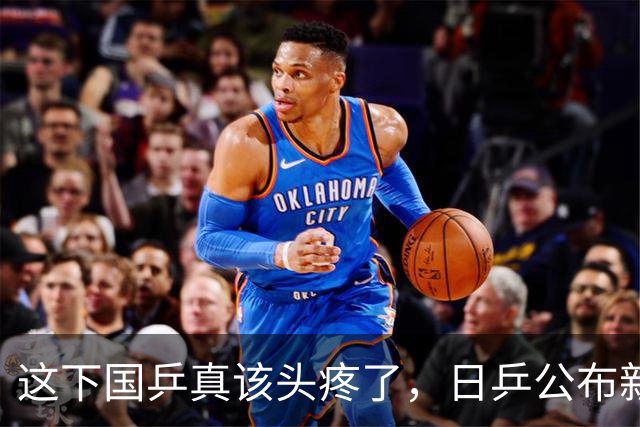 这下国乒真该头疼了，日乒公布新名单