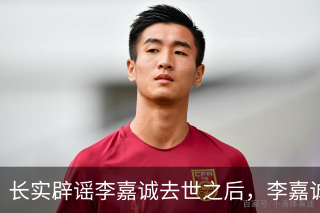 长实辟谣李嘉诚去世之后，李嘉诚两个儿子露面，去慈山寺祈福！