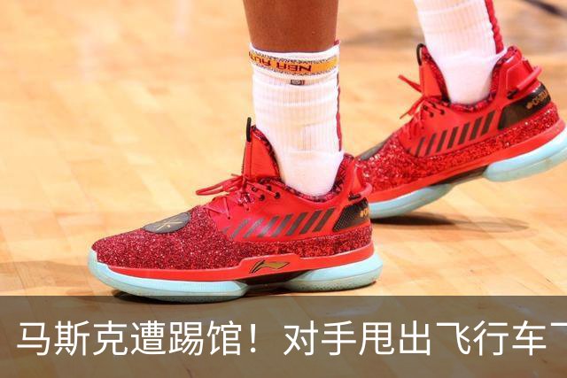 马斯克遭踢馆！对手甩出飞行车飞越特斯拉视频：喊话遥遥领先11年